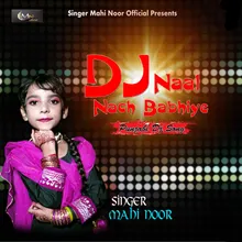 DJ Naal Nach Babhiye
